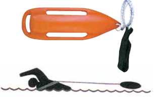 CAN KURTARMA ŞAMANDIRASI