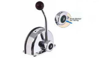 TEKLİ KUMANDA KOLU KLASİK  BASMALI